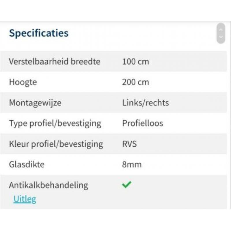 sealskin wet i am douchedeur 100cm