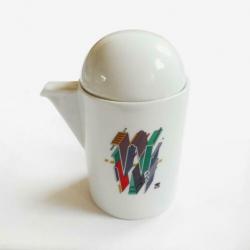 Marcello Morandini for Roshental Alphabet coffee set