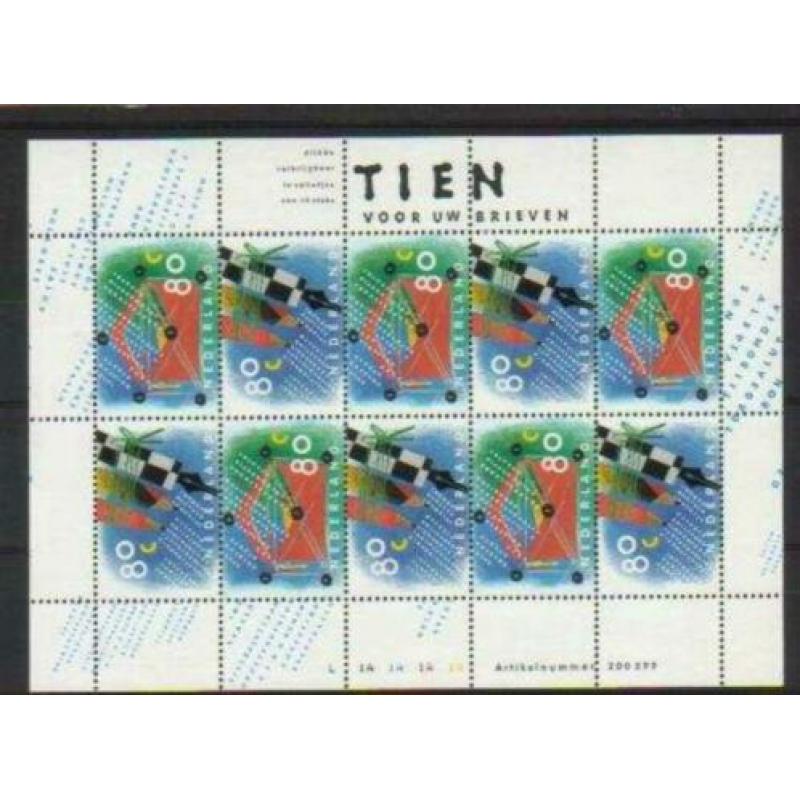 (hri) 5 v vellen en 1 boekje zie scans v 1546/47 2x