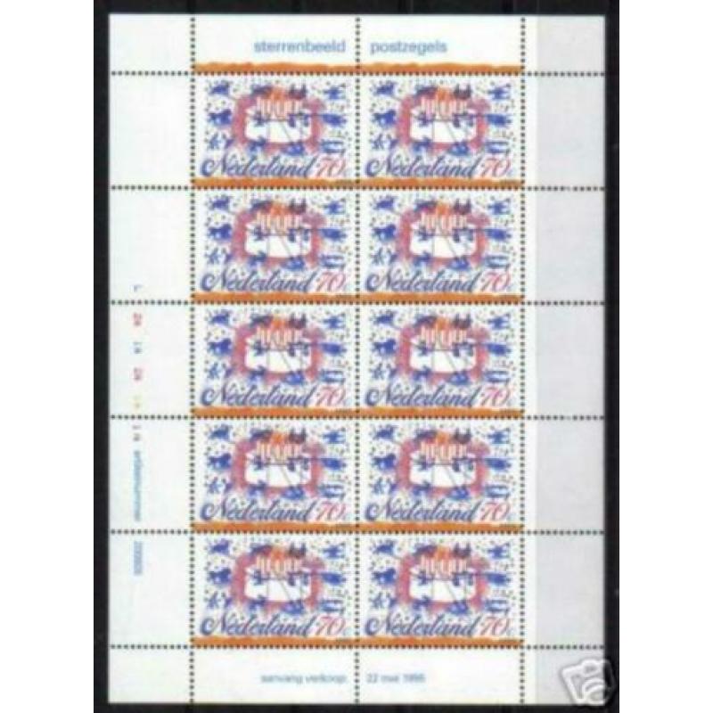 (hri) 5 v vellen en 1 boekje zie scans v 1546/47 2x