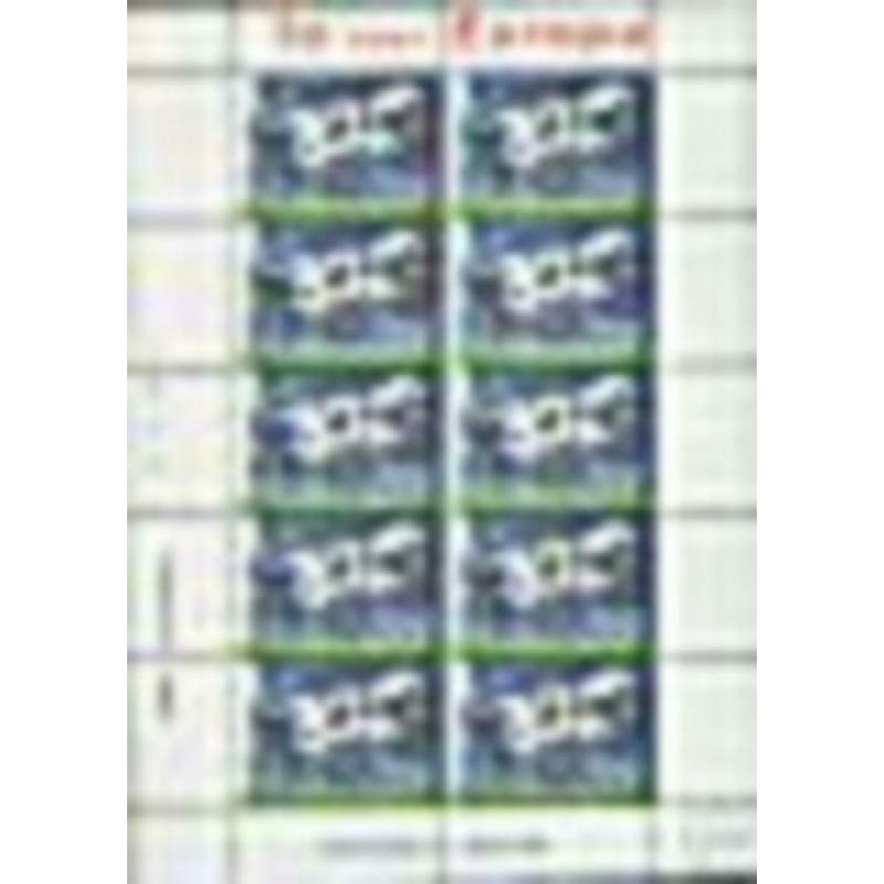 (hri) 5 v vellen en 1 boekje zie scans v 1546/47 2x