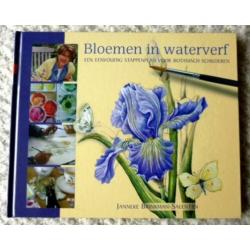 Aquarel - Bloemen in waterverf (Aquarel) - nieuw