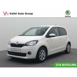 Skoda Citigo 1.0 60PK Greentech Edition | Navigatievoorberei