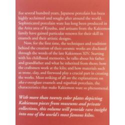 japans porselein Art of emptiness nieuw Sakaida Kakiemon boe