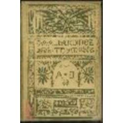 J.A. Alberdingk Thijm, Loman & Funke 1893, Jugendstillband.