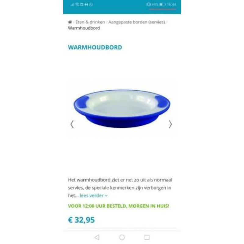 Nieuw warmhoudbord