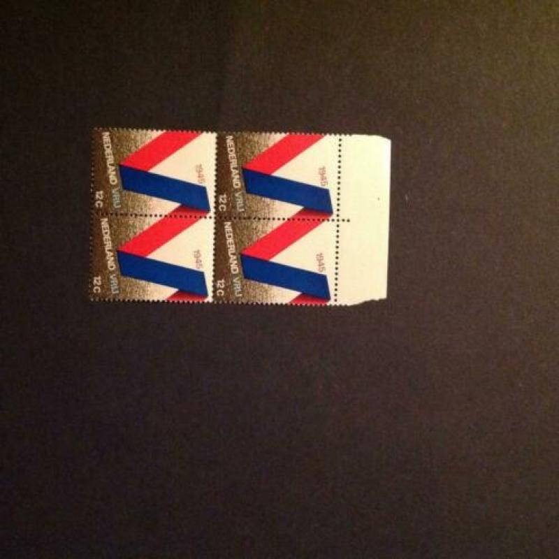 Postzegels Nederland