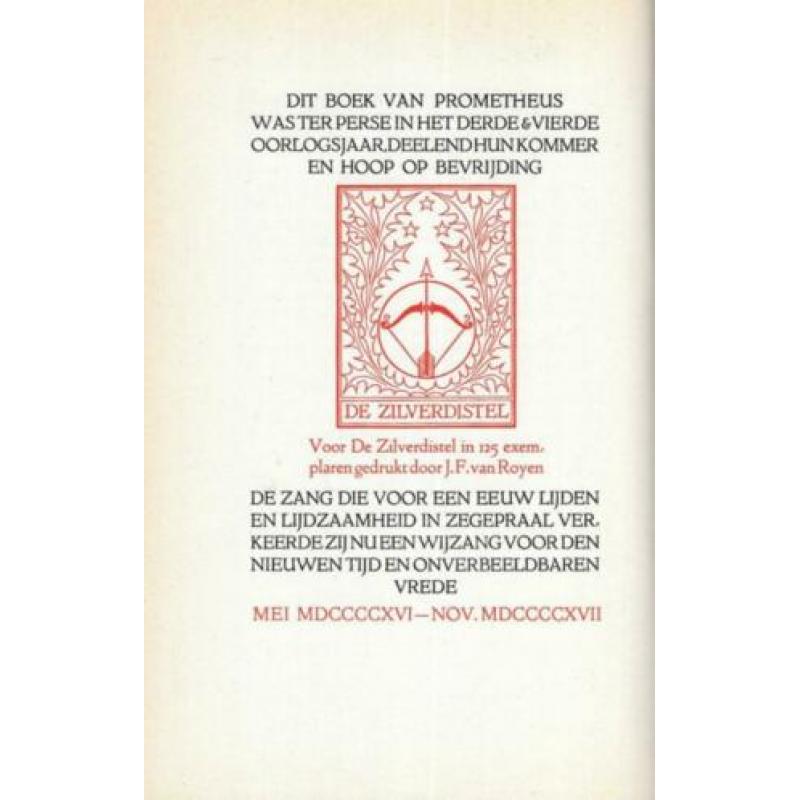 Jean Francois van Royen ~ A.M. Hammacher ~ 1947