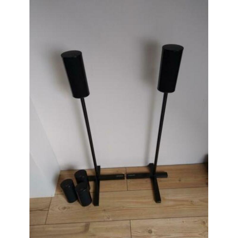 KEF / Yamaha 5.1 set /speakers en subwoofer