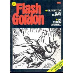2 x Flash Gordon 1974 Born