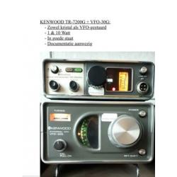 Compleet zendstation HF/VHF/UHF