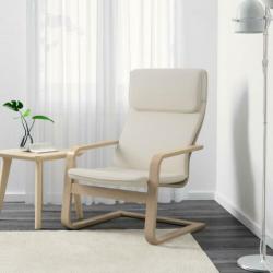 Ikea Pello Fauteuil