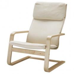 Ikea Pello Fauteuil