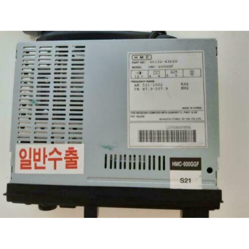 Auto cassette radio