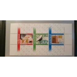 Postzegels - 100 Jaar Pakketpost (1981) 3x
