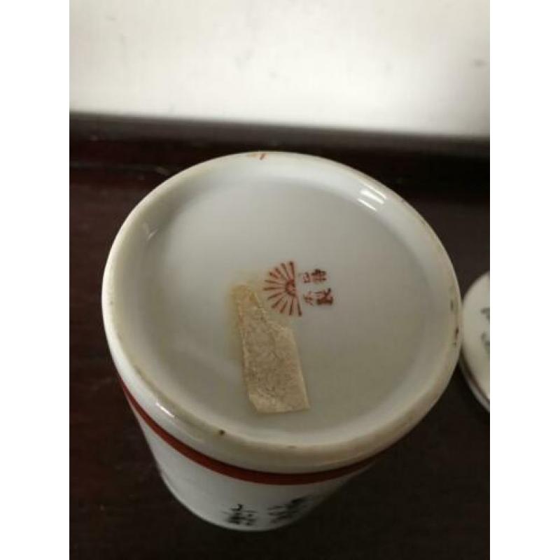 Nippon Chinees porselein dekselkom Chinese 11 cm