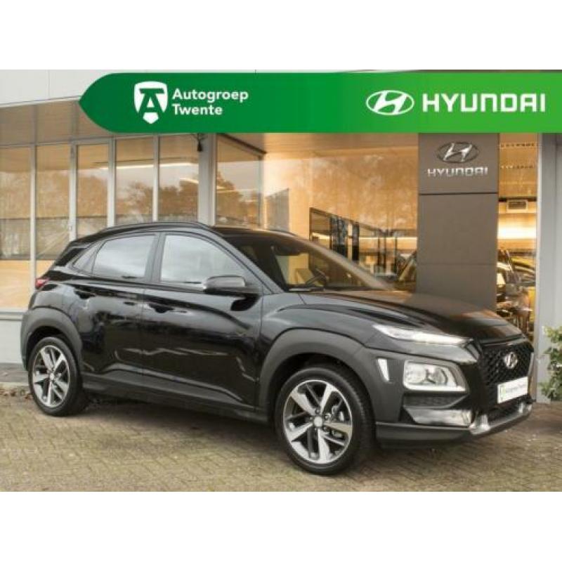Hyundai Kona 1.0T Premium / Navi / Camera / 18" LMV