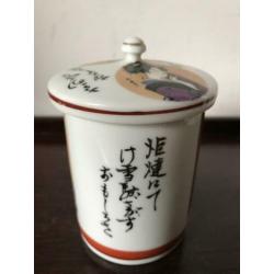 Nippon Chinees porselein dekselkom Chinese 11 cm