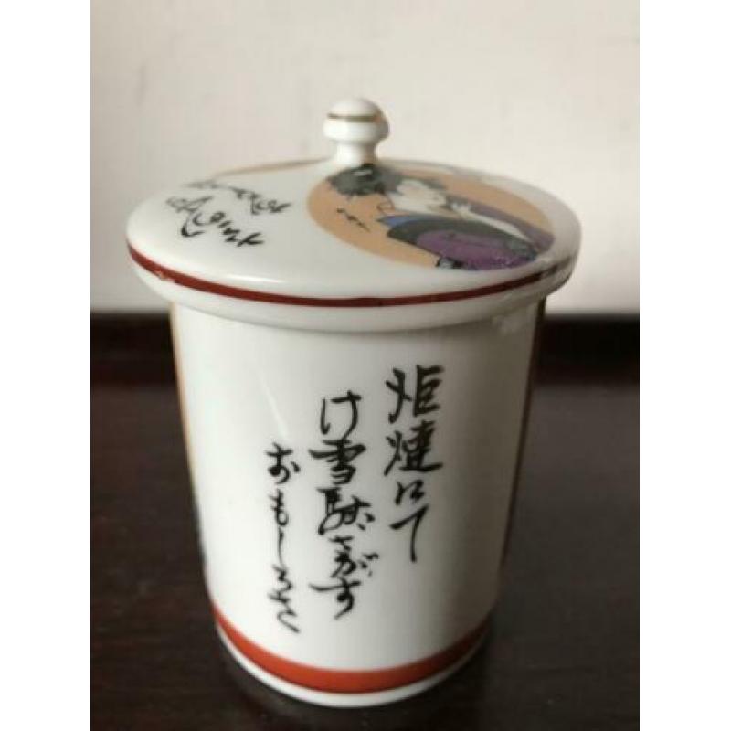 Nippon Chinees porselein dekselkom Chinese 11 cm