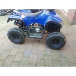 125cc qaud