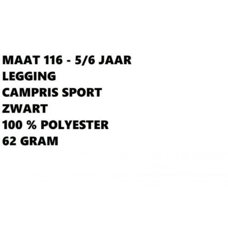 Maat 116 - legging - campris sport - zwart