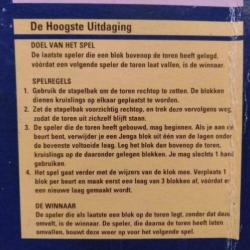 Jenga. Mijn vrouw bibbert te veel, uitkomst te voorspelbaar.