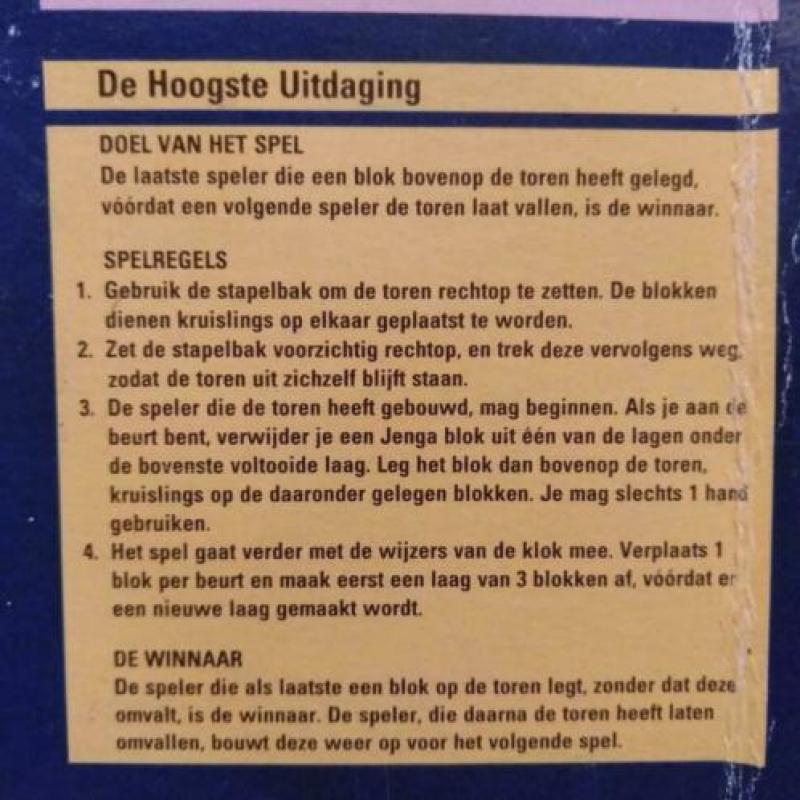 Jenga. Mijn vrouw bibbert te veel, uitkomst te voorspelbaar.
