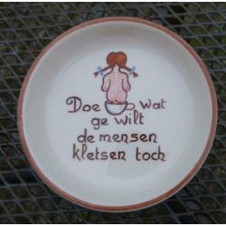 2 x Vlieg-uut Soest Wie in Den Bosch naar t Muziekfeest gaat