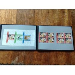 Mapje PTT jubileumzegels postfris voor medewerkers juni 1981