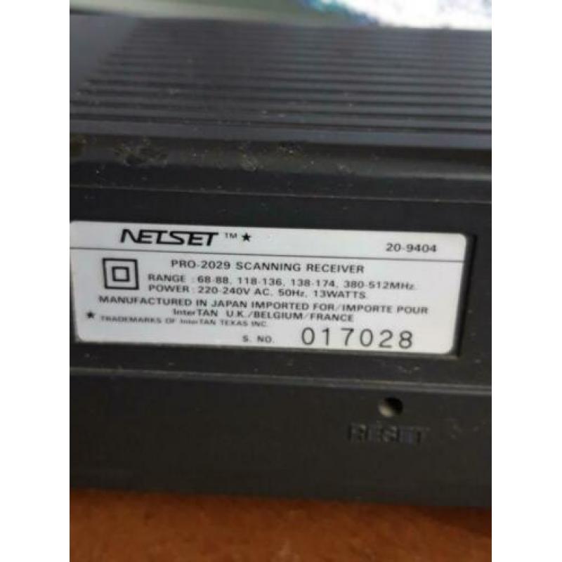 Scanner te koop