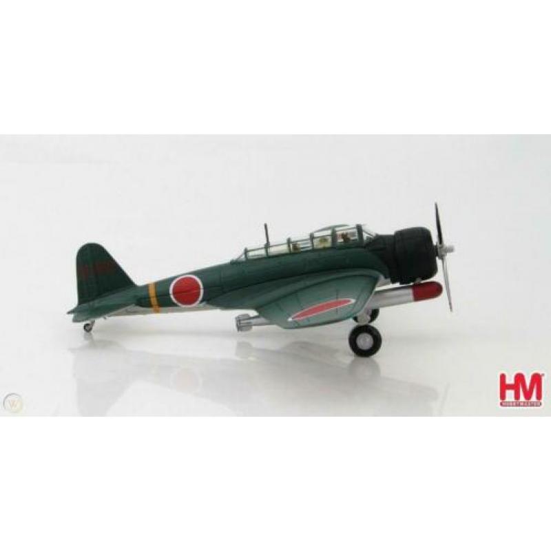 hobby master HA2009 Kate B5N1 attack bomber Japan 1942 1/72