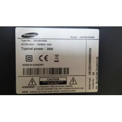 Samsung tv 32 inch