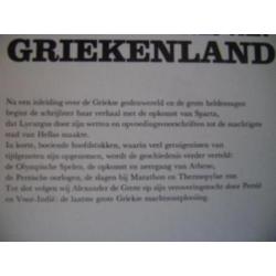 de geschiedenis van griekenland