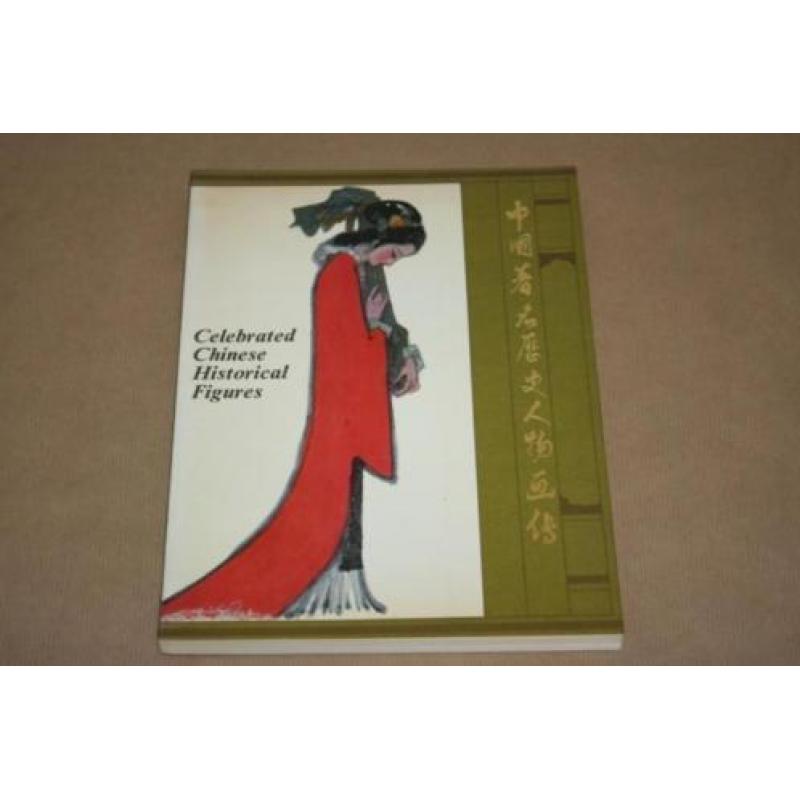 Celebrated Chinese Historical Figures !!