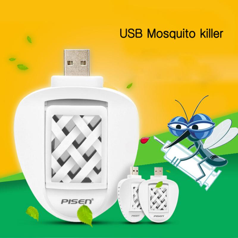 Pisen Eco Friendly USB Electric Mosquito Killer Repeller Car Travel Repellent With 2 Mats