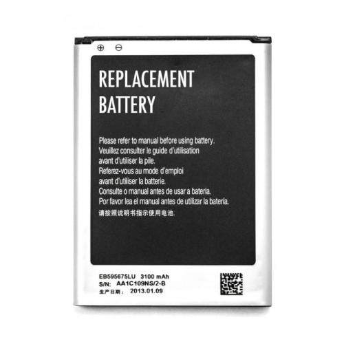 Accu voor Samsung Galaxy Note 2 N7100