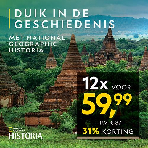 Natgeoshop.nl - 1, 2, 3 jaar abonnementen