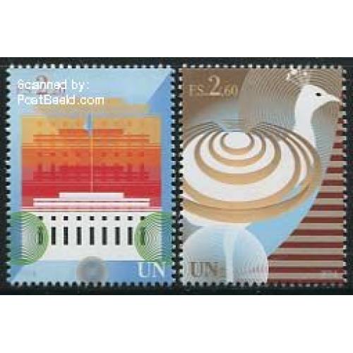 Definitives 2v Koopje